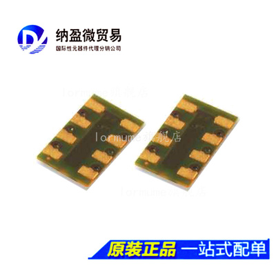 MS5611-01BA03 气压计高度计 数字气压传感器 全新原装