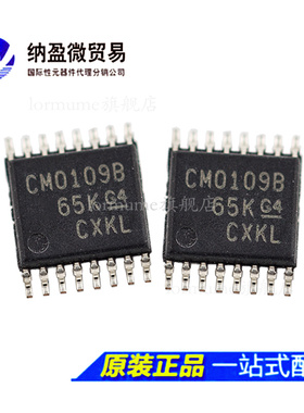 CD40109BPWR CD40109BPW 丝印CM0109B TSSOP-16 逻辑芯片