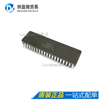 Lormume | D8089-3 CDIP-40 陶瓷正品