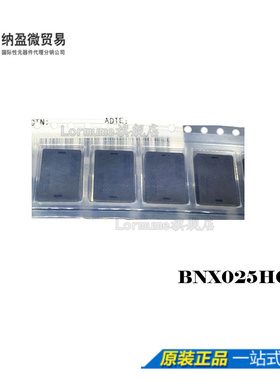 Lormume | BNX025H01L SMD EMI 静噪滤波器 全新原装