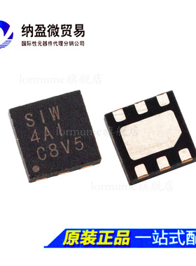 全新原装 TPS61158DRVR TPS61158 SON-6 丝印：SIW LED照明驱动器