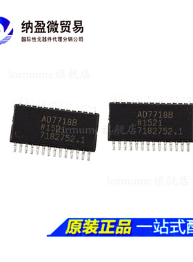 AD7718BRUZ-REEL7 AD7718BRUZ AD7718B TSSOP-28 全新原装