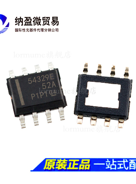 全新原装TPS54329EDDAR TPS54329E 丝印:54329E SOP-8 开关稳压器