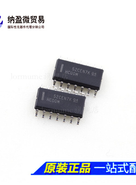 CD74HC00M96 HC00M 74HC00  SOP14 逻辑IC   全新原装