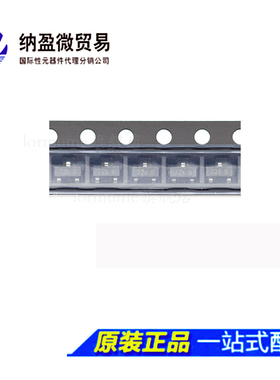 2N7002H6327XTSA2 2N7002（MOSFET N-CH 60V 0.3A SOT23） 正品
