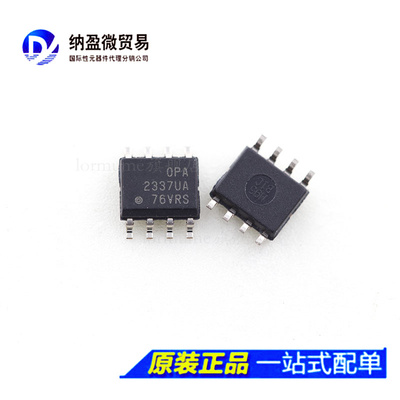 OPA2337 OPA2337U OPA2337UA SOP-8 运算放大器芯片
