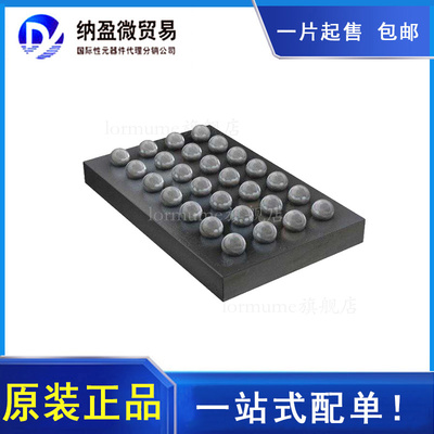 BQ51003YFPR BQ51003YFP BQ51003 QFN-28 电源芯片 原装正品
