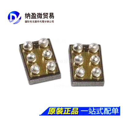 AD8505 AD8505ACB AD8505ACBZ 6WLCSP 运算放大器 全新原装