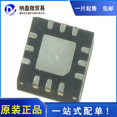 OPA567AIRHGR OPA567AI VQFN-12 运算放大器 全新原装