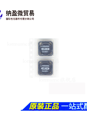 Lormume | 48680SC （FIXED IND 68UH 1.8A 145 MOHM）