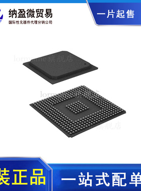 TMS320DM6437ZWT6 TMS320DM6437ZWTQ6 BGA-361 正品