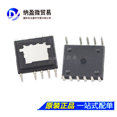 直流转换器全新原装LORMUME