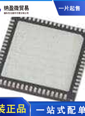 LTC2208CUP-14 LTC2208IUP-14 LTC2208UP-14 QFN-64 全新原装