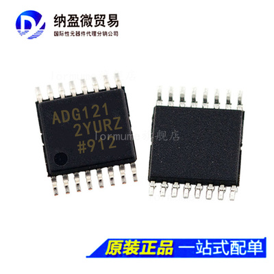 全新原装 ADG1212YRUZ ADG1212YRU ADG1212 TSSOP-16 模拟开关IC