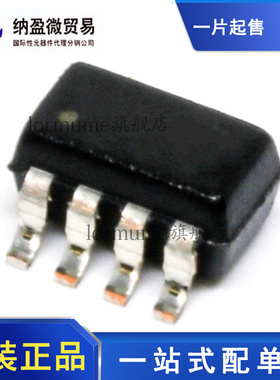 全新原装 INA186A3IDDFR SOT23-8 丝印：1ZNW 电流灵敏放大器