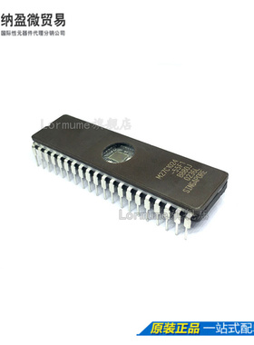M27C1024-55F1 M27C1024-55 陶瓷直插