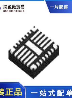 LP87522ERNFRQ1 LP87522ERNFTQ1 LP87522E-Q1 VQFN-26 全新原装