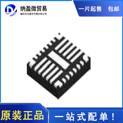 LP87522ERNFRQ1 LP87522ERNFTQ1 LP87522E-Q1 VQFN-26 全新原装