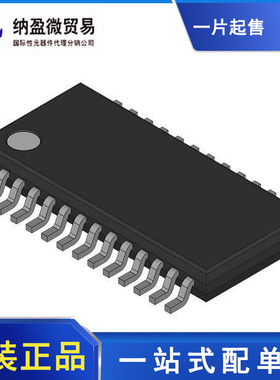 ADS7957SDBTR  ADS7957 TSSOP-38 模数转换器  全新原装