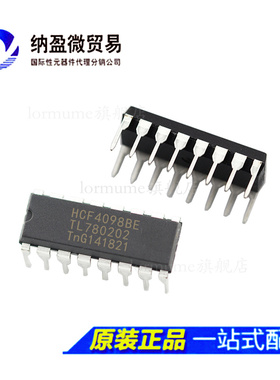 HCF4098BE CD4098BE DIP-16 单稳态多谐振荡器 全新原装