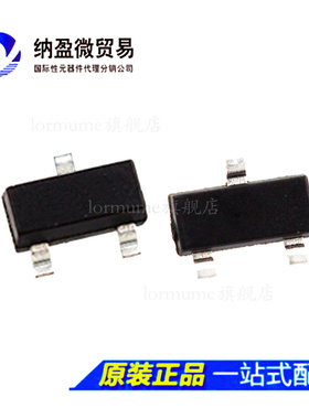 Lormume | MI3415  丝印：MPOS SOT-23 全新原装