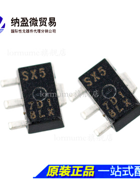 RQA0009SXTL-E 丝印SX5 对讲机高频MOS管 SOT89 全新原装