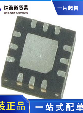 MMZ09312BT1 （IC AMP HBT INGAP CLASS AB 12QFN）