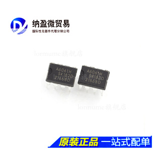 STR-A6061H A6062H A6063H A6069H DIP-7 电源管理芯片 正品