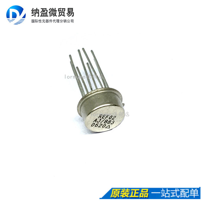 专业提供集成电路BOM配单,一站式服务！