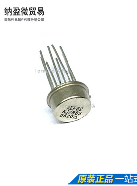 Lormume | REF02AJ REF02AJ/883 CAN铁帽