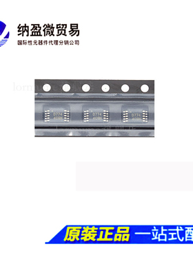 全新原装 DAC5574/6574/7554/7574/7811 IDGSR/IDGST MSOP-10