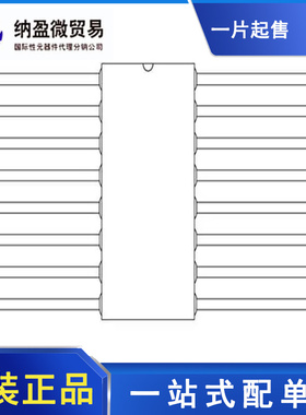 DS90LV031AW-QML DS90LV032AW-QML CFP-16 全新原装
