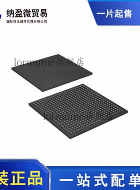 XC6SLX75-3CSG484C XC6SLX75-3CSG484I FPGA-484 全新原装