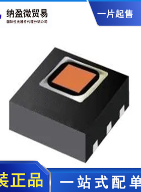 HDC2080DMBR HDC2080DMBT 丝印：3C WSON-6 湿度传感器 全新原装
