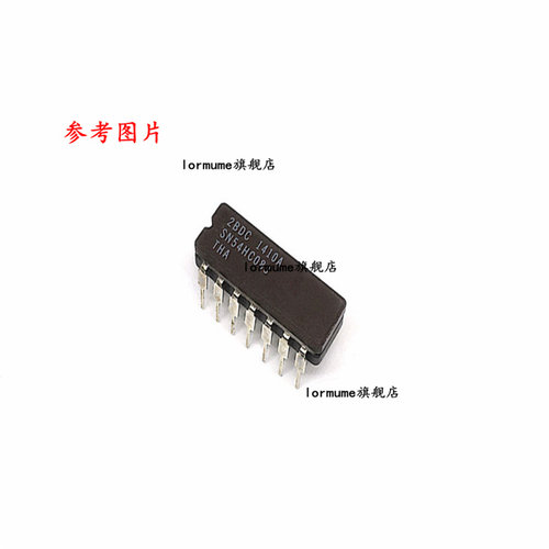 SN54HC08J SN54HC08 CDIP-14 陶瓷正品