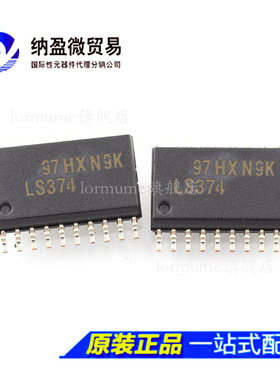 SN74LS374DW SN74LS374DWR 74LS37 SOP-20 7.2mm 全新原装