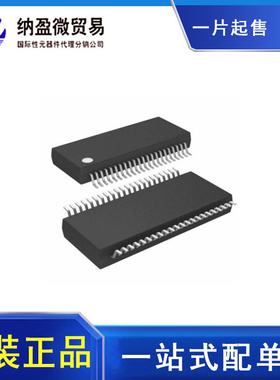 DRV8412DDWR DRV8412 HTSSOP-44  控制器和驱动器芯片 全新原装