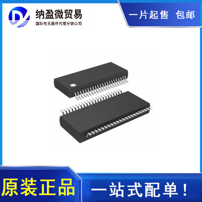 DRV8412DDWR DRV8412 HTSSOP-44  控制器和驱动器芯片 全新原装