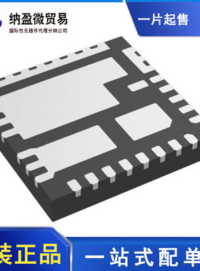 NCP302045MNTWG 丝印：302045 PQFN-31 驱动器芯片 全新原装