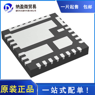 NCP302045MNTWG 丝印：302045 PQFN-31 驱动器芯片 全新原装