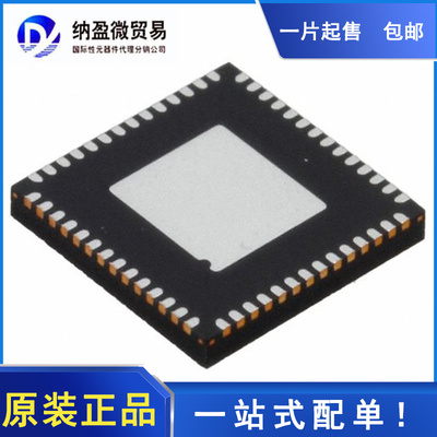 MMPF0100NPAZES MMPF0100NPEP QFN-56 全新原装