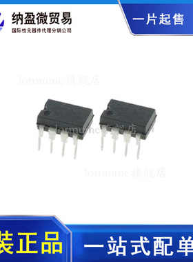 LT1007 LT1007CN8 LT1007IN8 DIP-8 高速运算放大器 全新原装