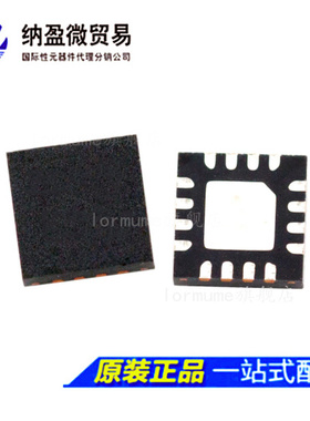 ADP1754ACPZ-1.0 ADP1754ACPZ-1.3 LFCSP-16 低压差稳压器 正品