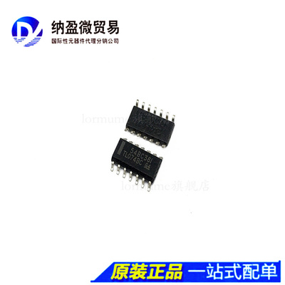 TL074BCDR TL074BC SOP-14 全新原装