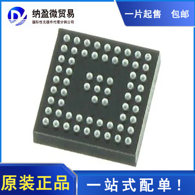 SN65DSI83ZQER SN65DSI83ZQET 丝印:DSI83 BGA-64 全新原装