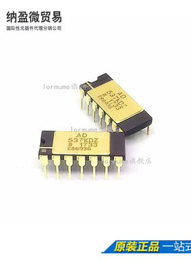 AD537KDZ AD537KD  AUDIP14
直插