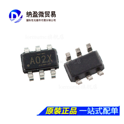 LV2842XLVDDCR SOT23-6 丝印 A02X DC/DC降压稳压器芯片 全新原装