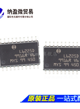 L6225DTR L6225D SOP20 点火控制器芯片  原装正品