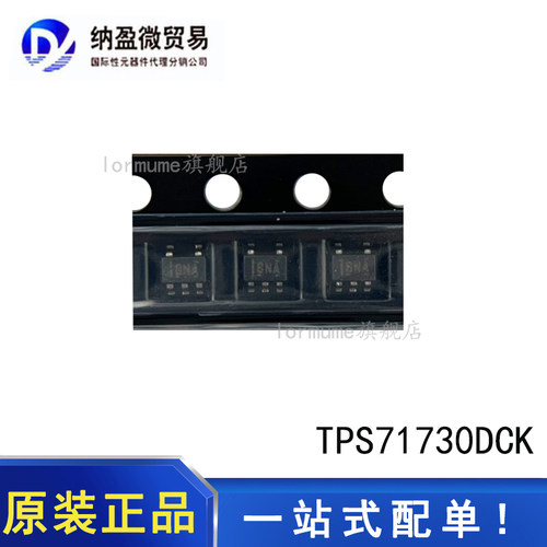 批量价格优全新原装现货