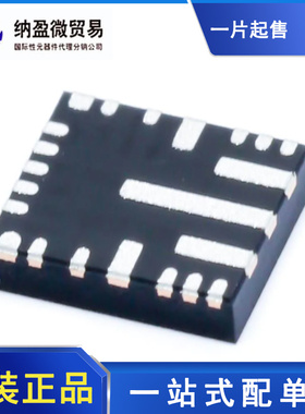 LMS36355QRNLRQ1 VQFN-22 开关稳压器 全新原装